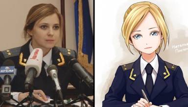 Nueva fiscal general de Crimea es convertida en un personaje “moe”