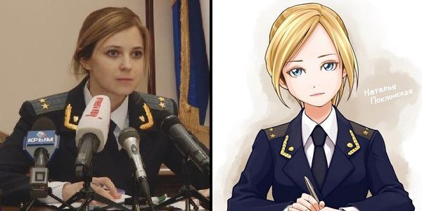 Nueva fiscal general de Crimea es convertida en un personaje “moe”