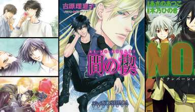 Top 5: Series BL que toda fujoshi y fudanshi TIENE que leer según KuroNoHatter