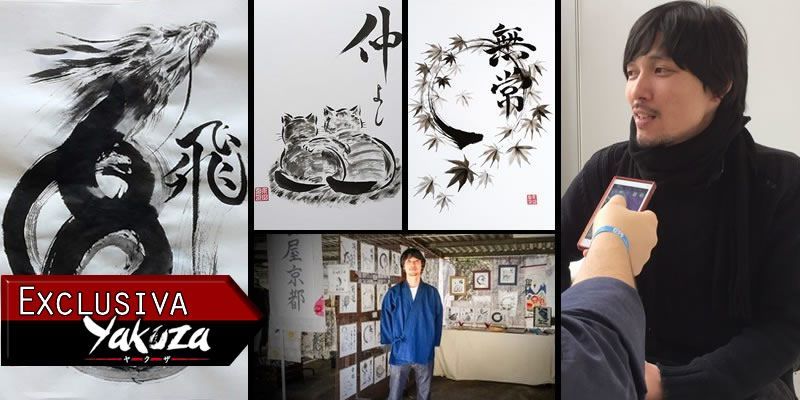 Mitsuru Nagata: De ser obligado a ir a clases a amante del Shodo