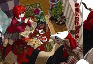 The Ancient Magus’ Bride: Cuando un romance lento termina siendo agradable