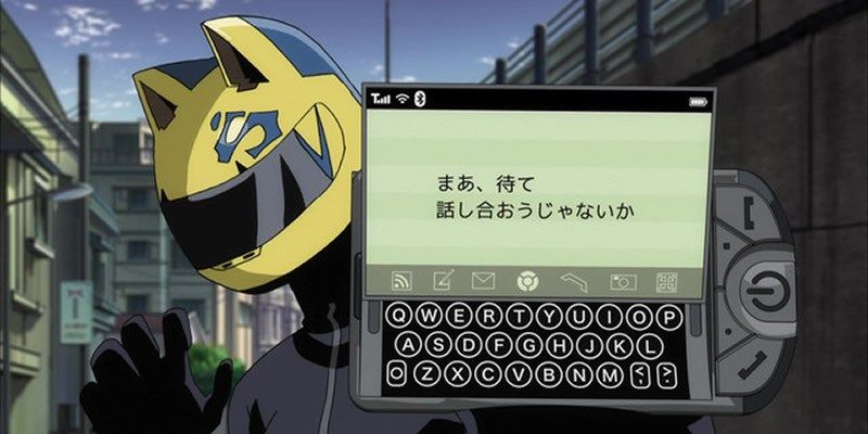 Guía rápida: Teléfonos móviles (celulares) en Japón