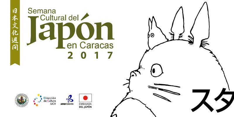 La magía de Ghibli dará comienzo a la Semana Cultural del Japón en Caracas