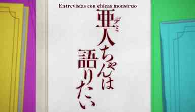 Demi-chan wa Kataritai: Primeras Impresiones