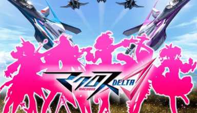 Se anuncia proyecto de película de Macross Delta