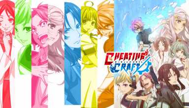 Cheating Craft: El anime «chino» existe y es entretenimiento basura