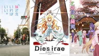 Crunchyroll ya se prepara para otoño con Dies Irae, Konohana Kitan y más