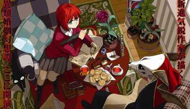 Mahou Tsukai no Yome: May’n y Aki&Akino de Bless4 cantarán nuevos temas
