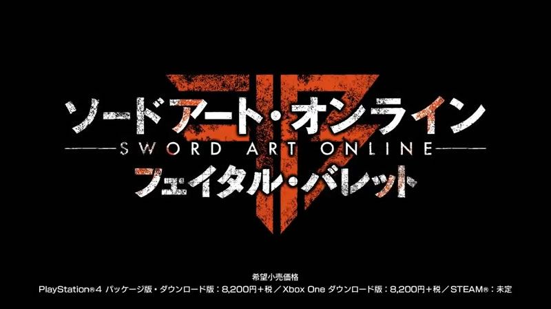 Sword Art Online: Fatal Bullet se lanzará en Japón el próximo 8 de febrero