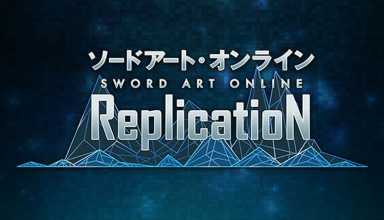 Sword Art Online: Anunciado Proyecto Replication para Juego de VR