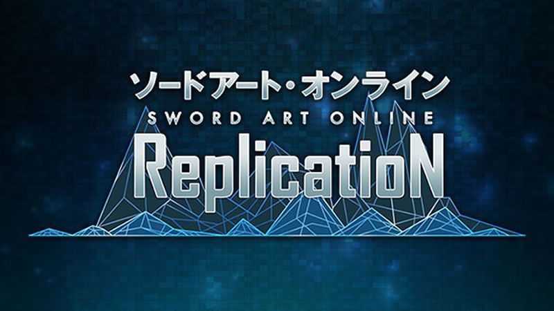 Sword Art Online: Anunciado Proyecto Replication para Juego de VR