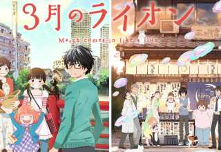 Sangatsu no Lion , una joya que no hizo mucho ruido