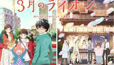 Sangatsu no Lion , una joya que no hizo mucho ruido