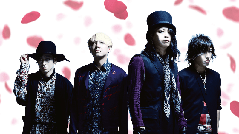 HYDE participa en TRIBUTE OF MUCC -縁 [en]- y no será cantando