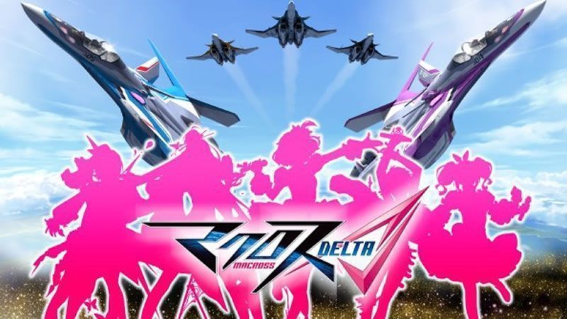 Macross Delta: Revelado título de la película