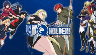 Primeras impresiones de UQ Holder! ¿Esto si lo adaptarán bien?