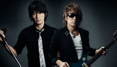 La banda B’z lanzará mañana su nuevo álbum: DINOSAUR