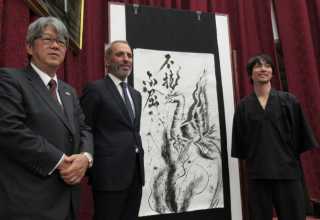Inició II Semana Cultural del Japón en Sevilla, con presencia del Embajador japonés