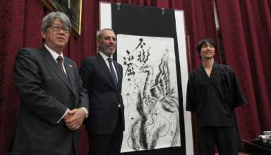 Inició II Semana Cultural del Japón en Sevilla, con presencia del Embajador japonés