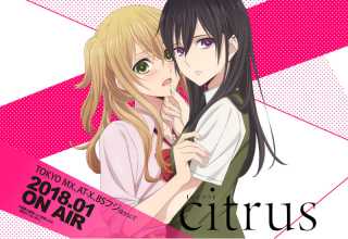 Lanzan segunda promo del anime de Citrus con subtitulos en inglés