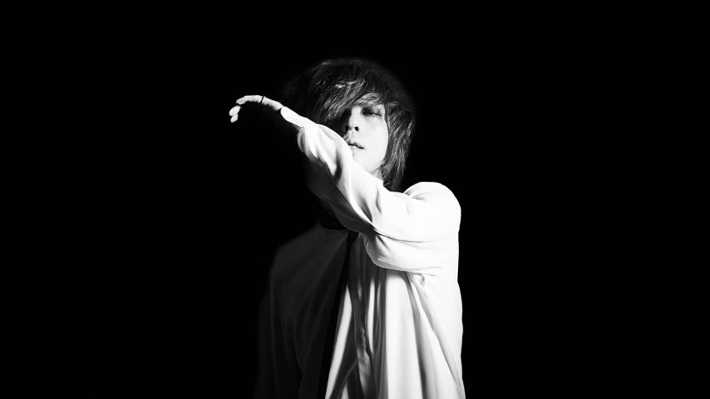 Elegy: el nuevo álbum de KIYOHARU que se lanza este miércoles
