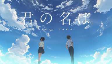 Your Name llegará a Netflix y finalmente se estrenan Cowboy Bebop y Samurai Champloo