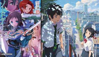 SAO y Kimi no Na wa: Reyes absolutos de las ventas de Light Novels 2017