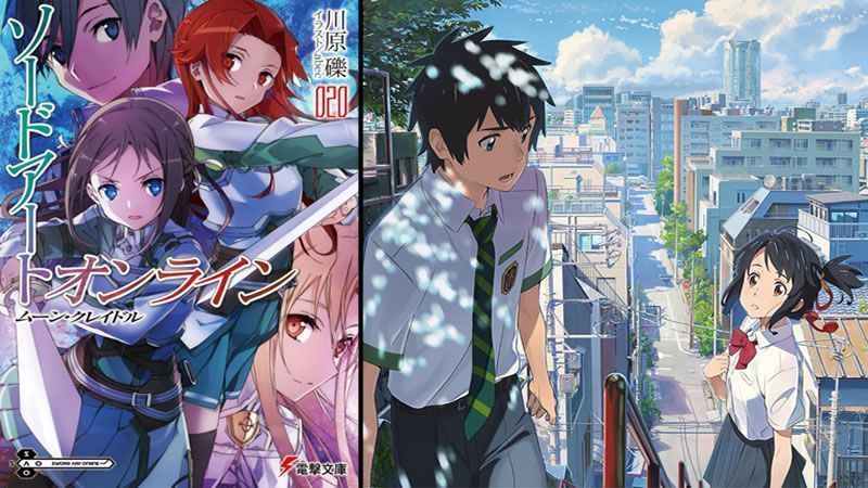 SAO y Kimi no Na wa: Reyes absolutos de las ventas de Light Novels 2017