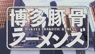 Hakata Tonkotsu Ramens: ¿Un nuevo Durarara?