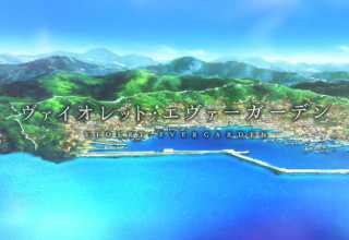 Violet Evergarden: La apuesta de Kyoto Animation presenta credenciales