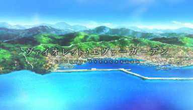 Violet Evergarden: La apuesta de Kyoto Animation presenta credenciales