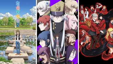 Los 10 mejores openings de anime de 2017 para el equipo de O’kuroku