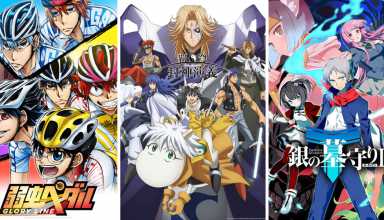 Crunchyroll suma a sus simulcasts de invierno a Hakyuu Houshin Engi y otros títulos