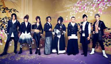 Wagakki Band lanza nuevo single: «Yuki kageboushi»