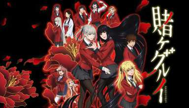 Kakegurui es infinitamente entretenido, pero tiene una falla flagrante: las apuestas