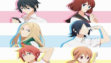 Tsuredure Children terminará en el volumen 12 del manga