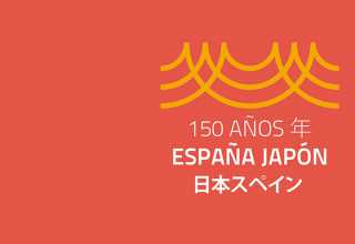 Presentarán la programación de RTVE por los 150 años de las relaciones Japón-España