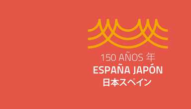 Presentarán la programación de RTVE por los 150 años de las relaciones Japón-España
