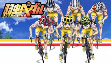 Yowamushi Pedal: Glory Line, más de lo mismo pero ¿A quien le importa?