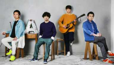 ASIAN KUNG-FU GENERATION publica tres recopilatorios este miércoles