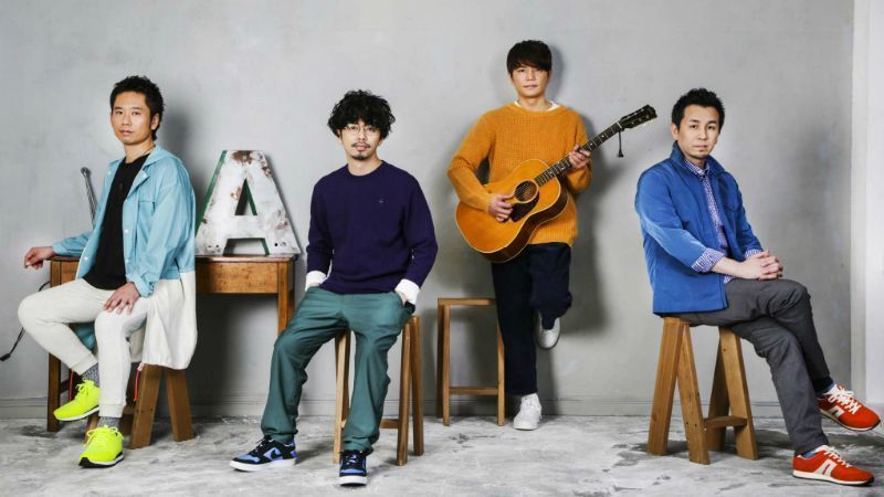 ASIAN KUNG-FU GENERATION publica tres recopilatorios este miércoles