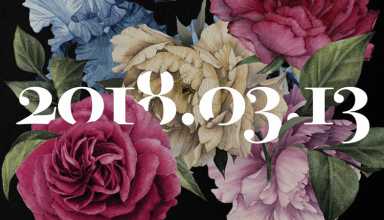 Flower Road de BIGBANG ya está disponible