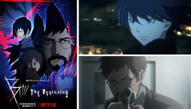 B: The Beginning, un deleite visual con un grave problema