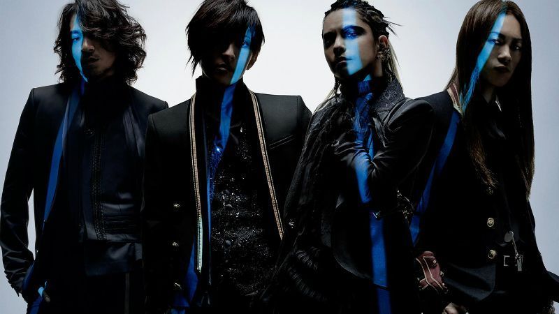 L’Arc~en~Ciel publica este miércoles el álbum 25th L’Anniversary LIVE