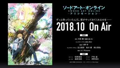 Sword Art Online: Tráiler de Alicization revela fecha de estreno del anime