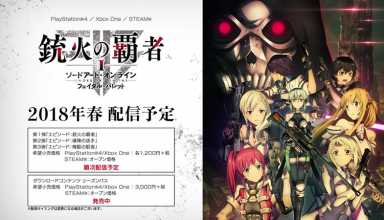 Sword Art Online: Tráiler de Fatal Bullet revela personajes de los DLC
