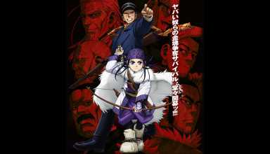Tenemos otro candidato a anime de la temporada (y del año): Golden Kamuy