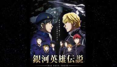 La nueva Ginga Eiyuu Densetsu es mejor y peor a la vez (Primeras Impresiones)
