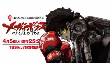 Megalo Box es una fuerte contendiente a serie de acción de la temporada