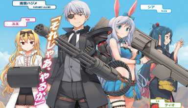 Arifureta Shokugyou de Sekai Saikyou: Anunciado nuevo Staff